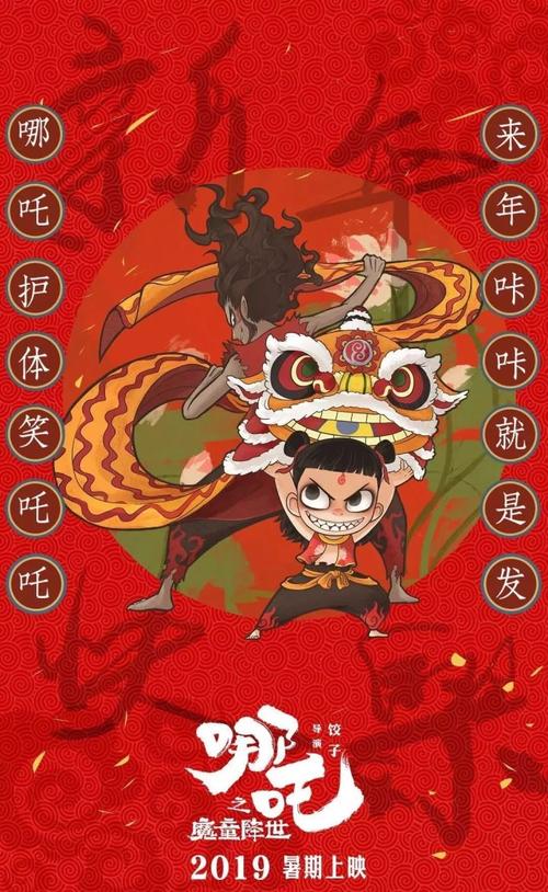 南基督大学学位证购买